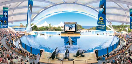 attractions touristiques